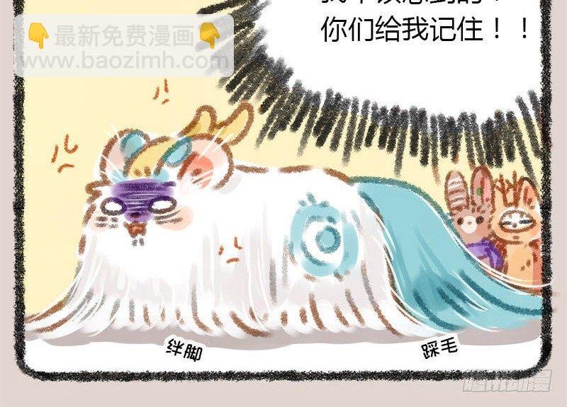 白发三千丈，缘愁似个长