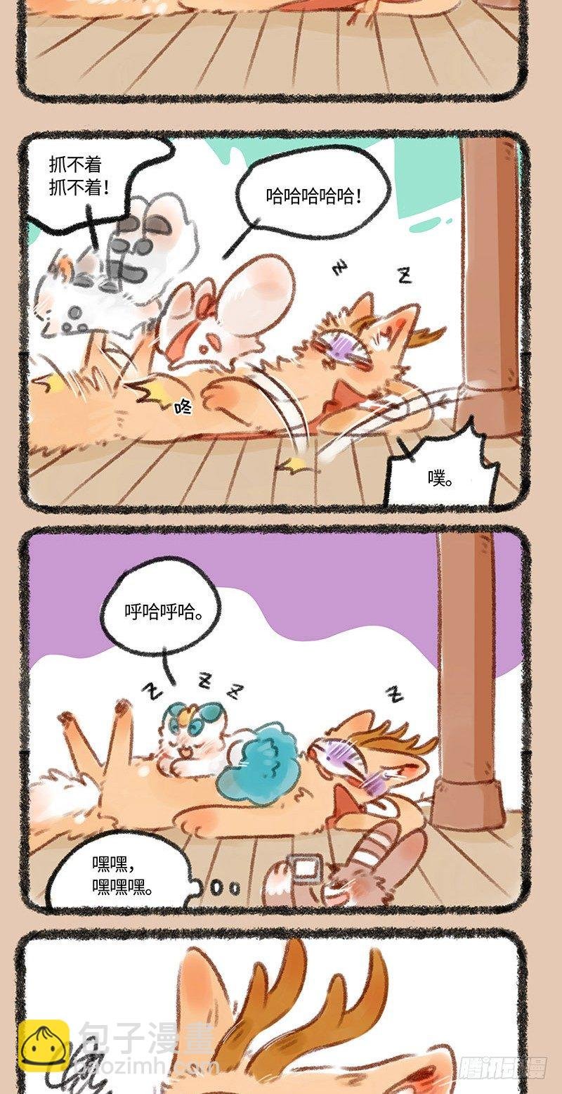 die！！！