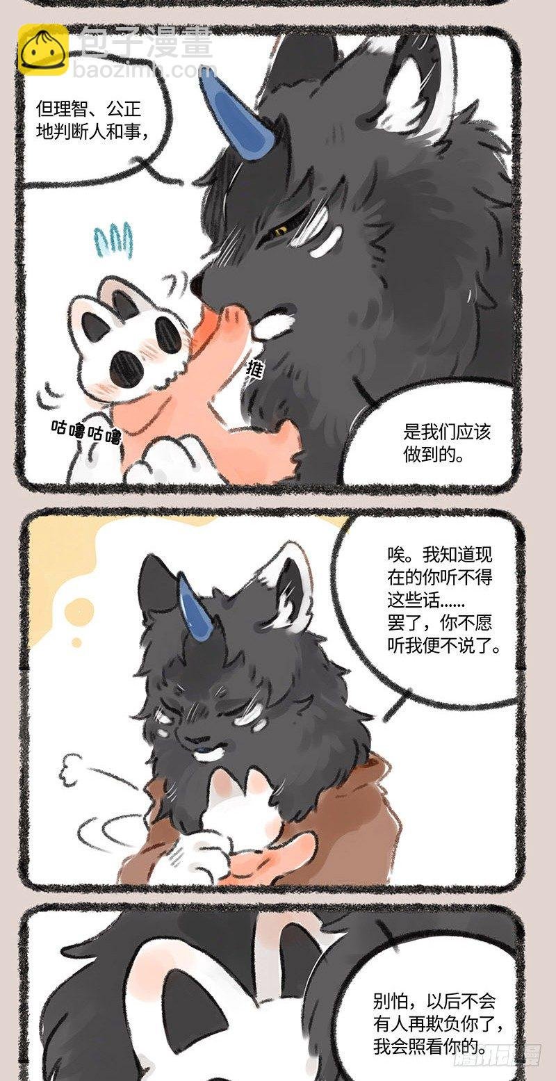 消灭人类计划