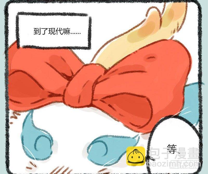 千里因缘一线牵，前世注定今生缘