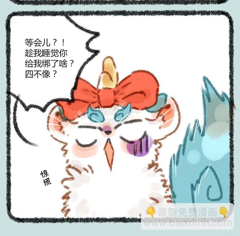 千里因缘一线牵，前世注定今生缘