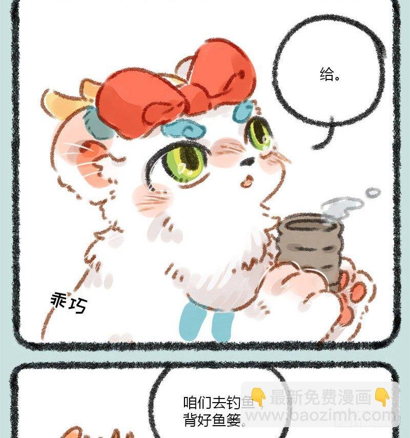 千里因缘一线牵，前世注定今生缘