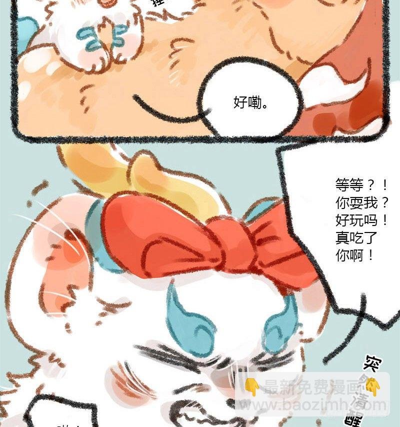 千里因缘一线牵，前世注定今生缘