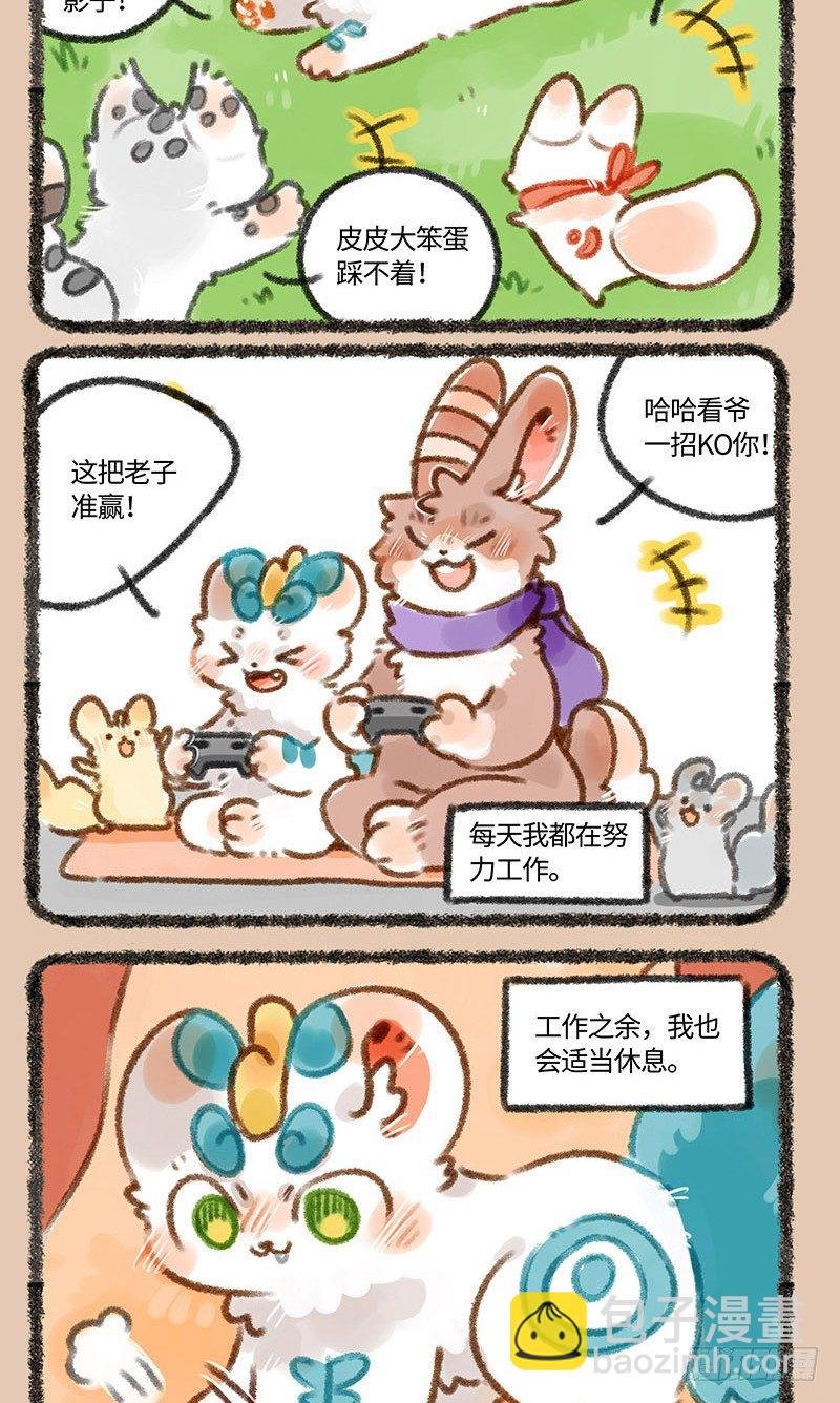 我叫天䘵