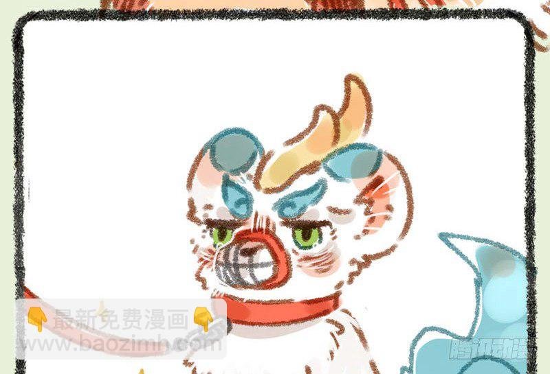 天道有轮回，苍天饶过谁