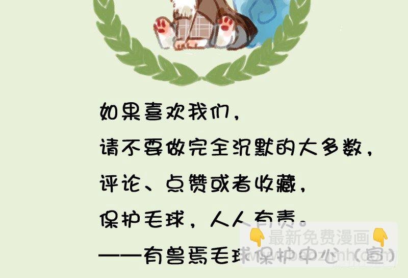 天道有轮回，苍天饶过谁