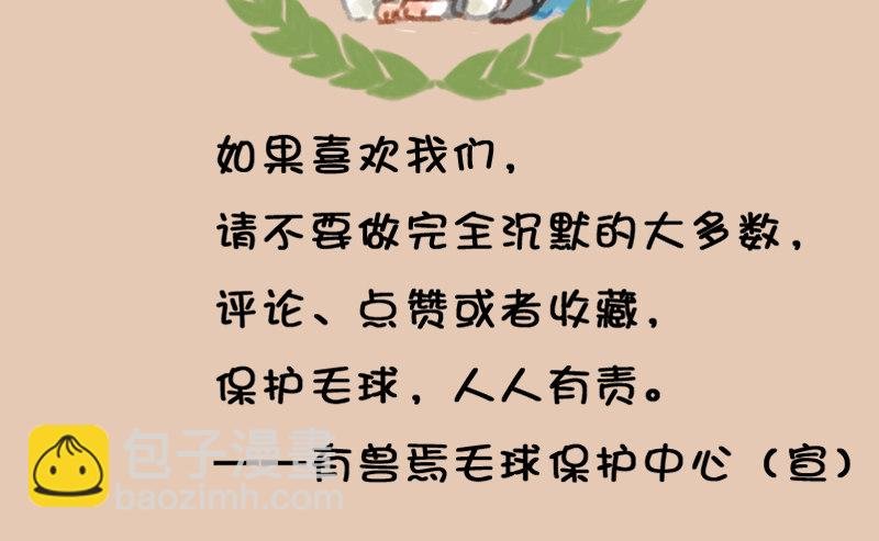 人间巧艺夺天工，打洞装修价不同