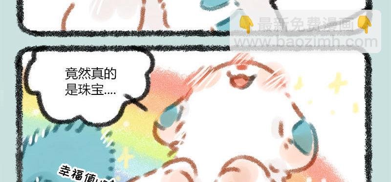 俱怀逸兴壮思飞，出道宣传全靠吹