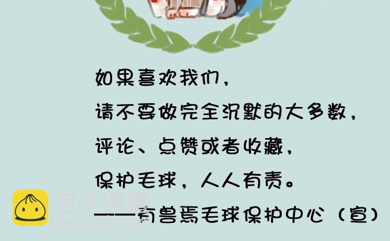 俱怀逸兴壮思飞，出道宣传全靠吹