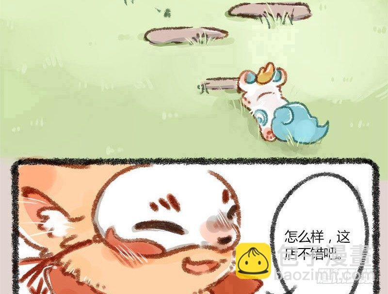 有朋自远方来，不亦招呼