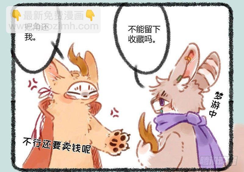 垂死病中惊坐起