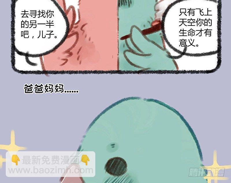 霸道明星小粉丝