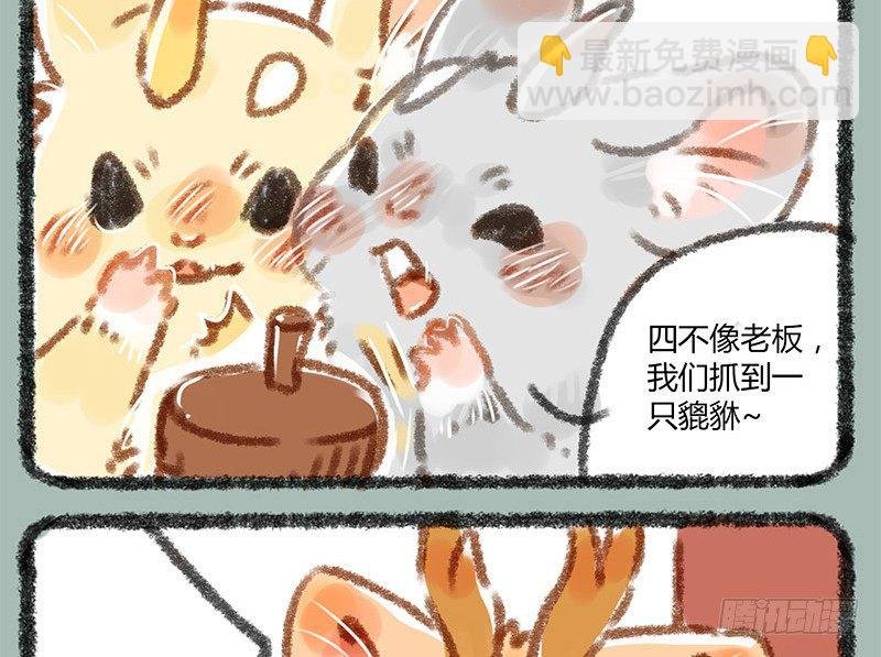 一朝回到解放前