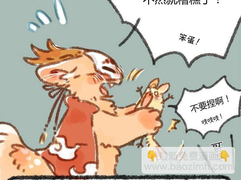 一朝回到解放前