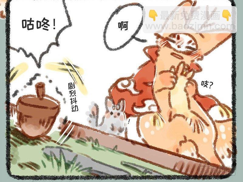 一朝回到解放前