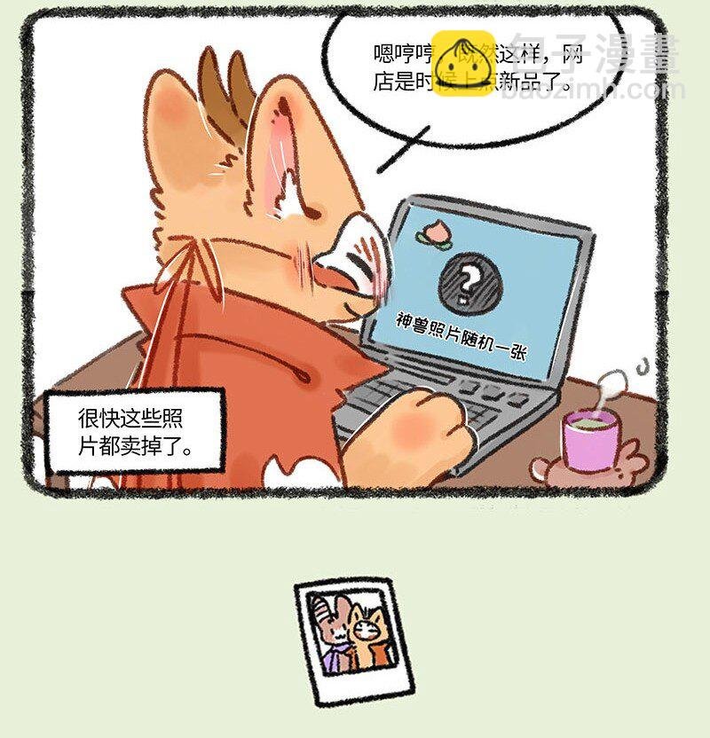 670 鹿人店五周年啦