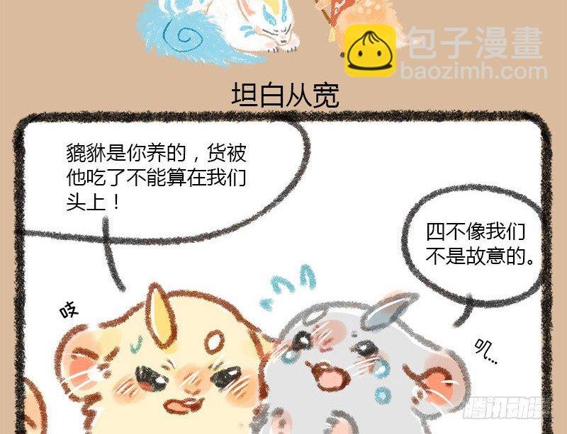 我本布衣