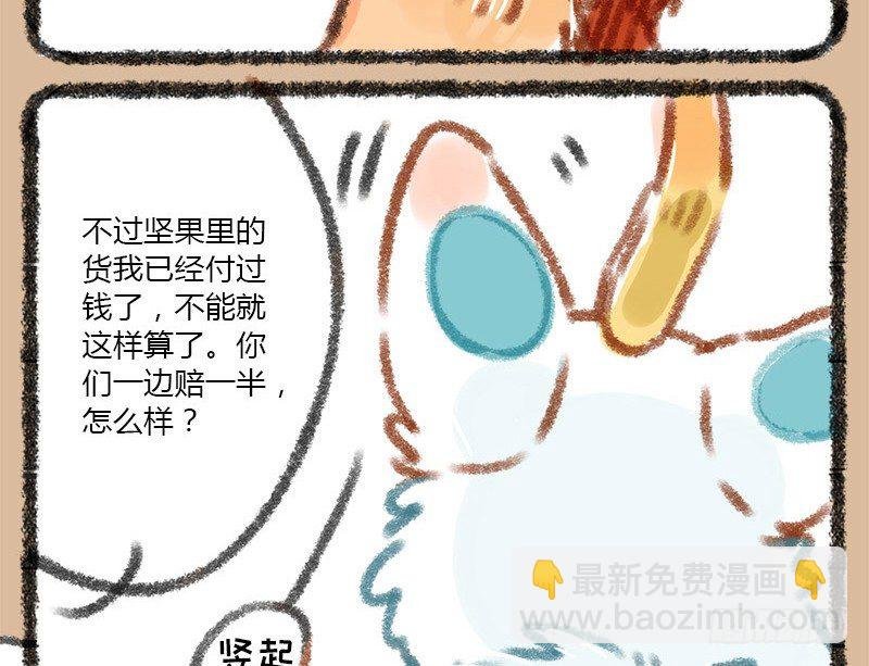 我本布衣