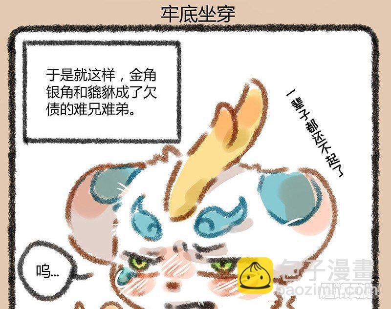我本布衣