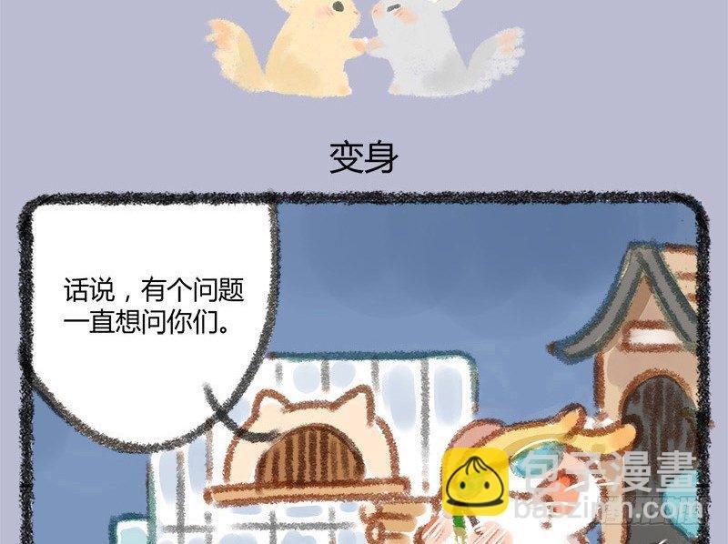 往事不堪回首