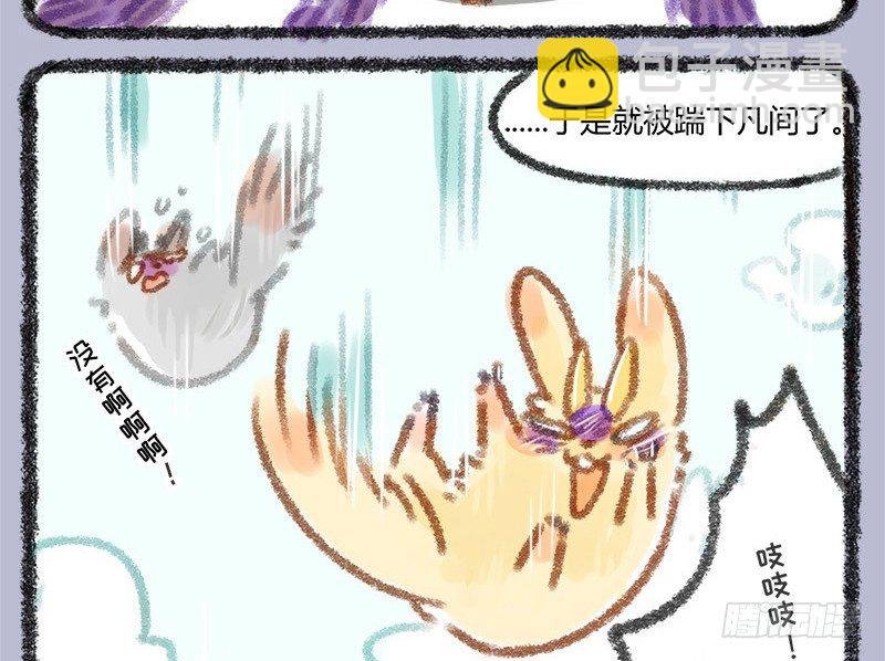 往事不堪回首