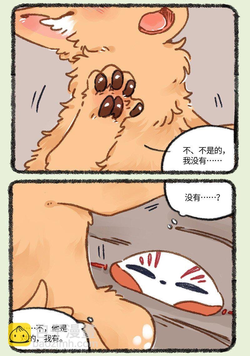 901 记忆恢复
