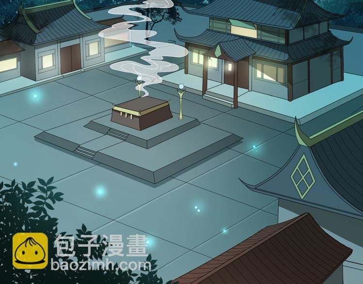 第1话 别脏了本宫的屠城路