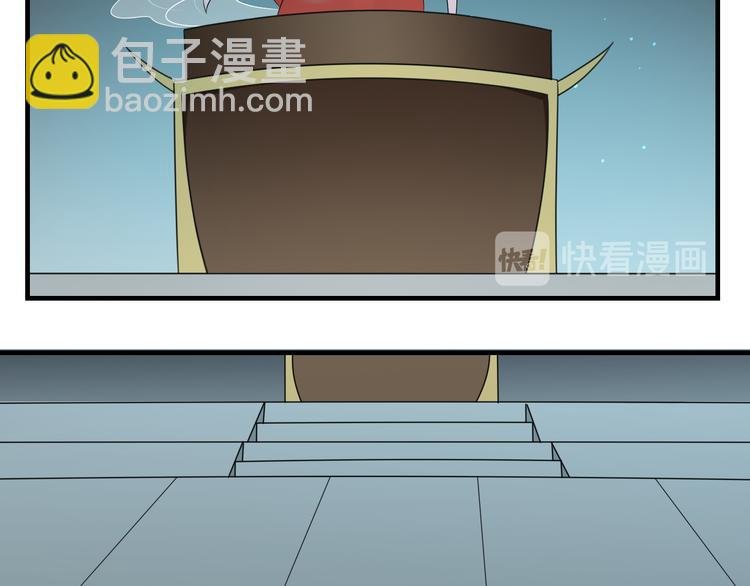 第1话 别脏了本宫的屠城路