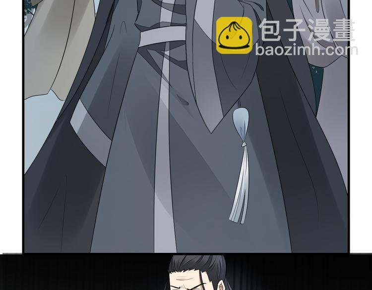 第1话 别脏了本宫的屠城路