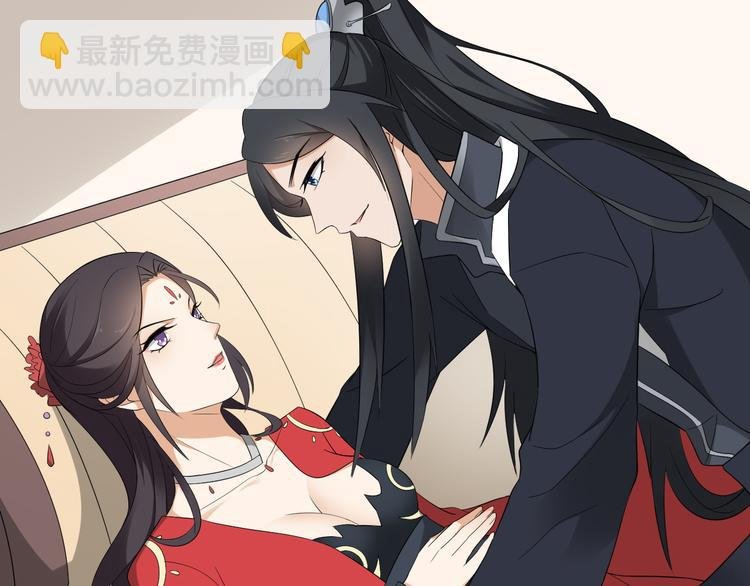 第10话 战王的诱惑