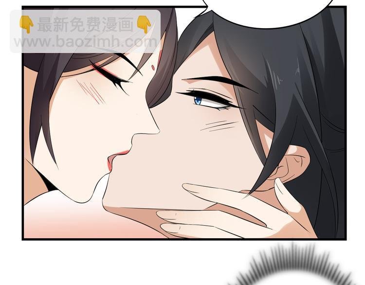 第10话 战王的诱惑