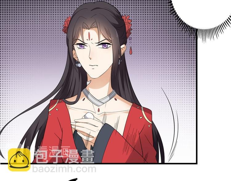 第10话 战王的诱惑