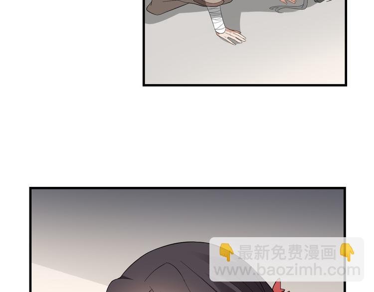 第10话 战王的诱惑