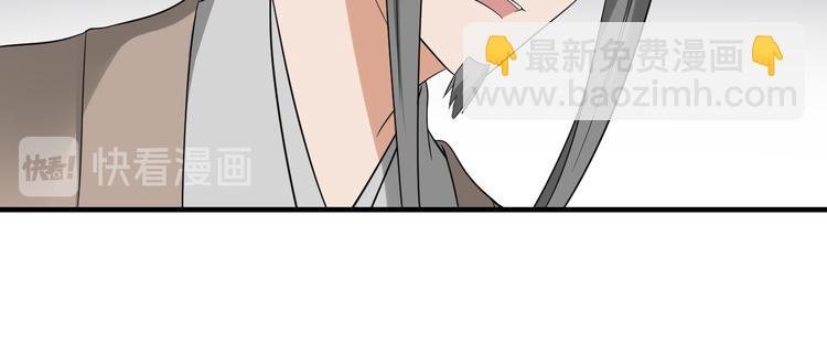 第10话 战王的诱惑