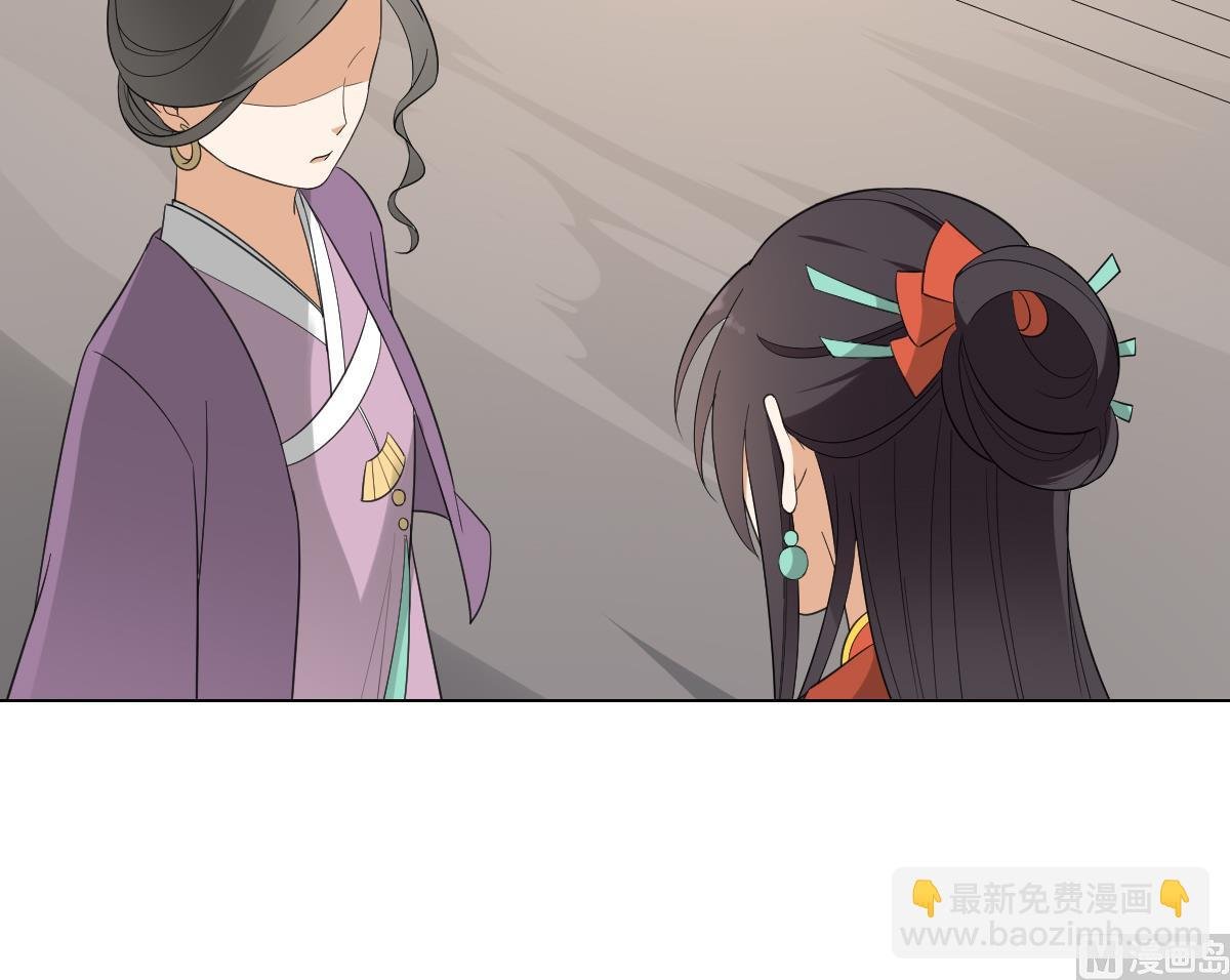 第100话 先拿你来开刀