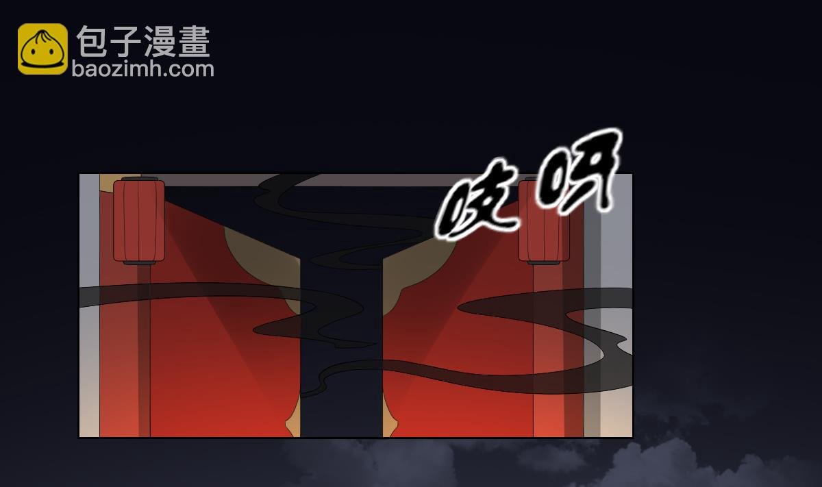 第100话 先拿你来开刀