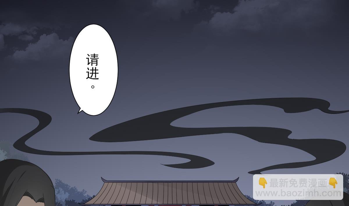 第100话 先拿你来开刀