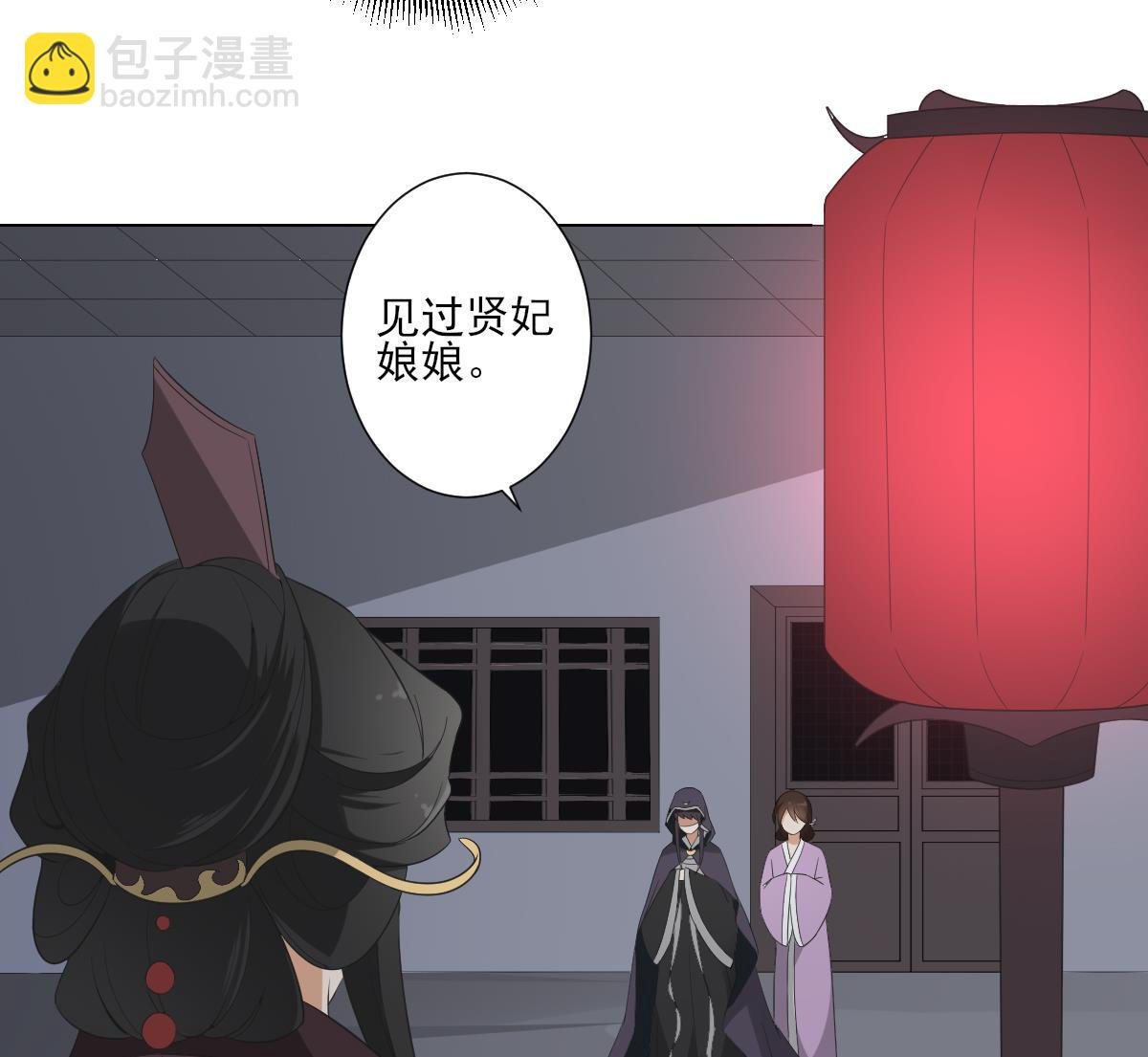 第100话 先拿你来开刀