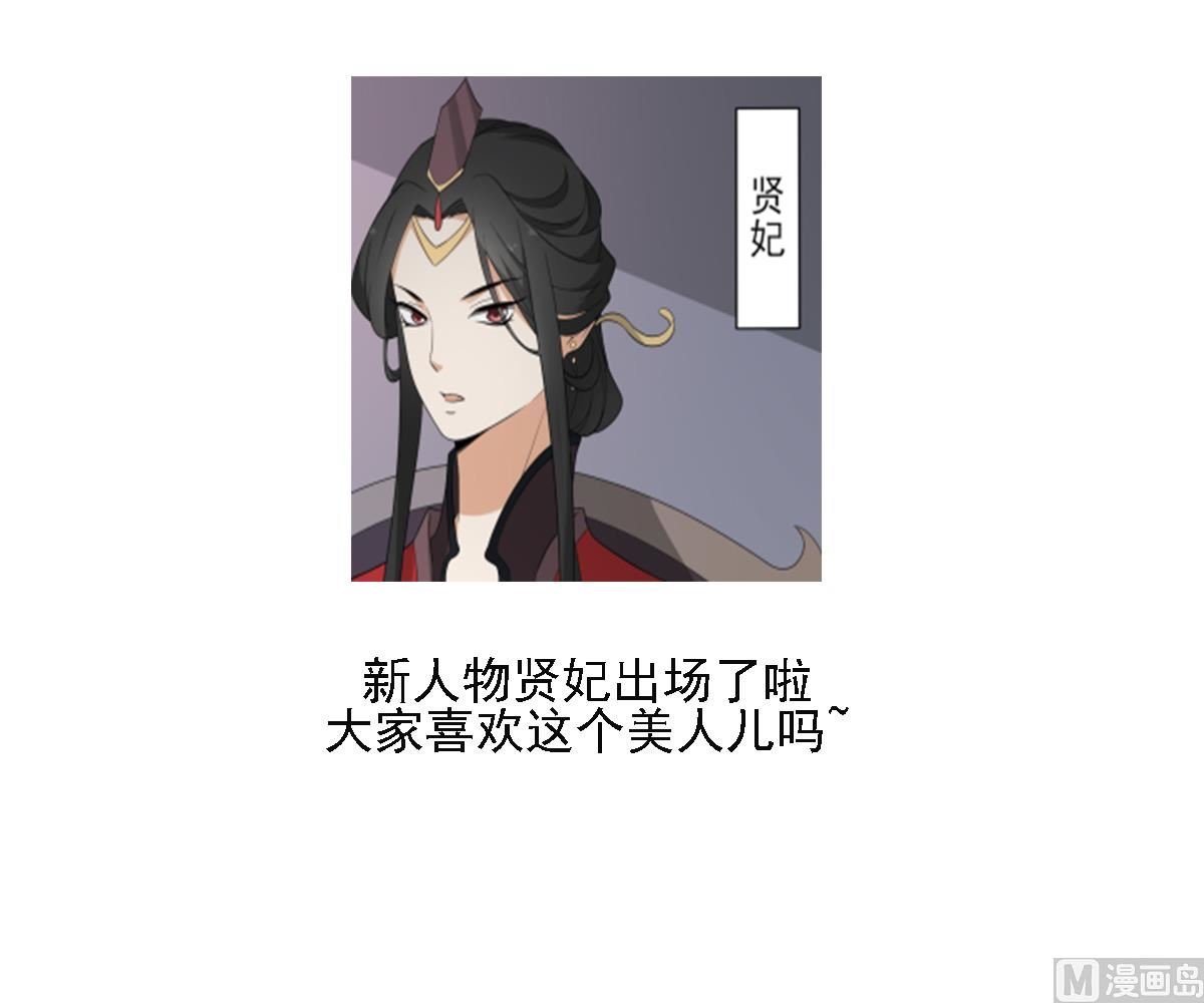 第100话 先拿你来开刀