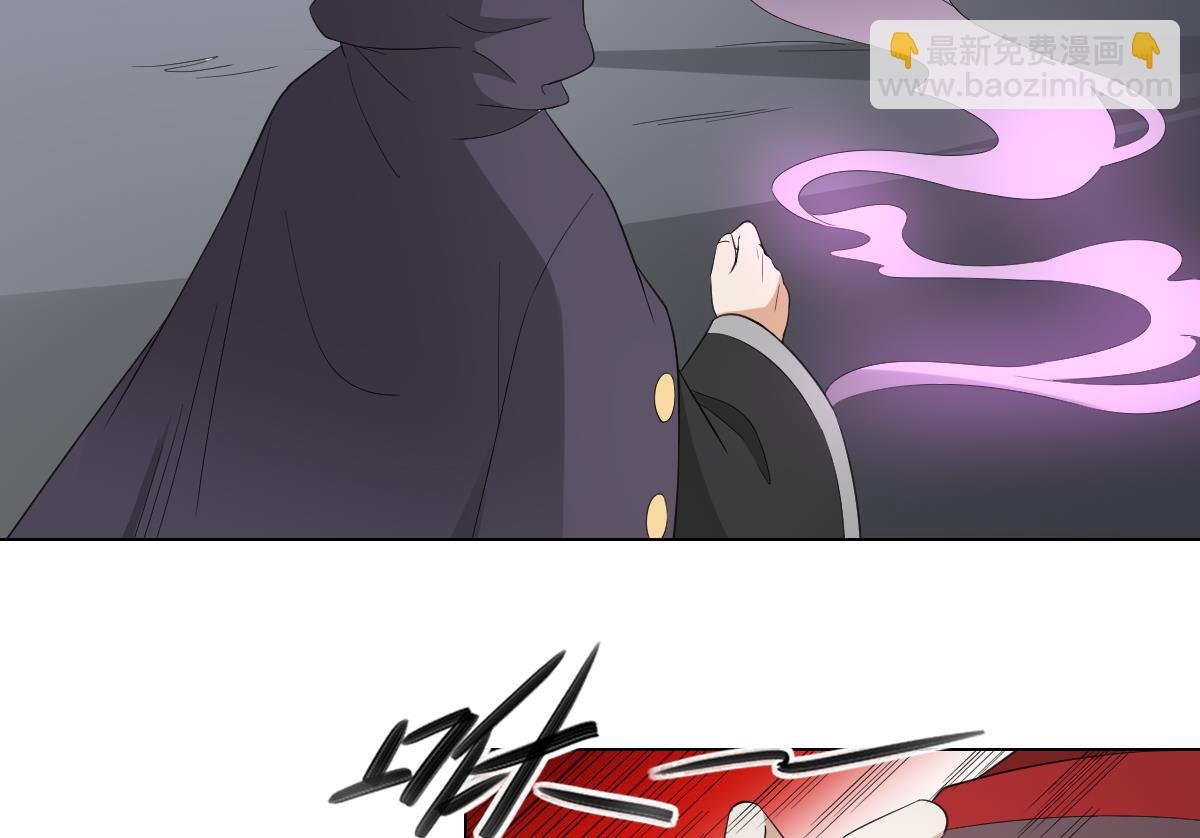 第101话 结盟失败