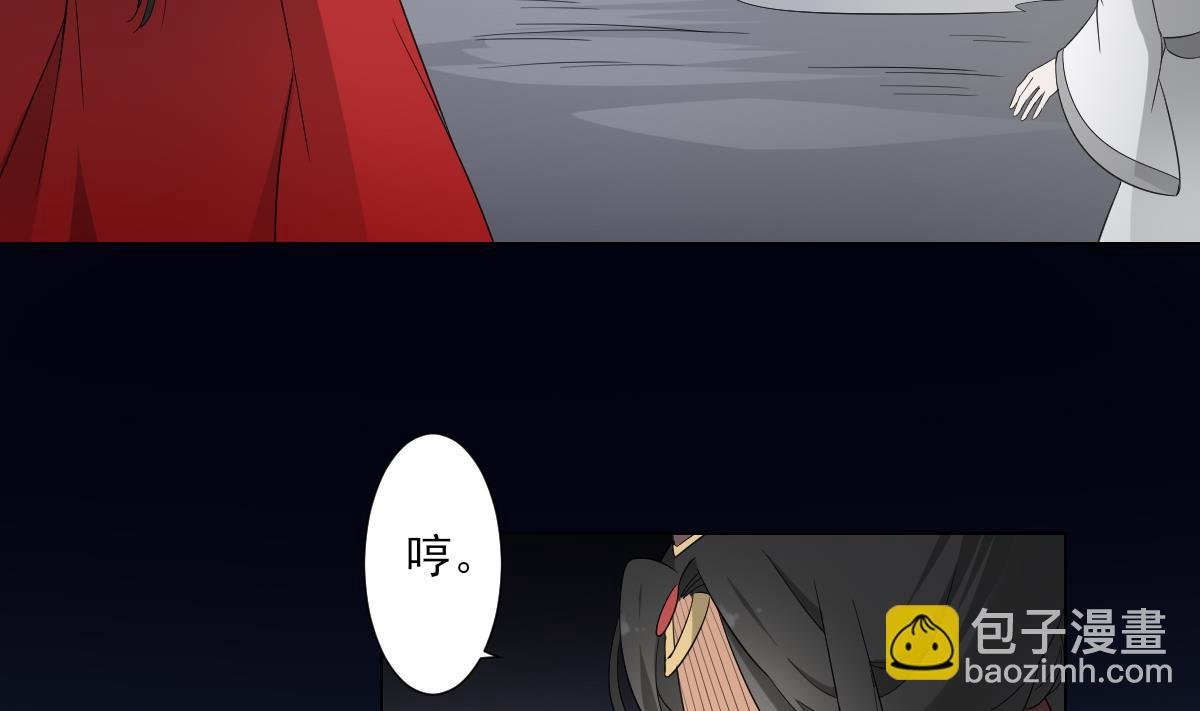 第101话 结盟失败