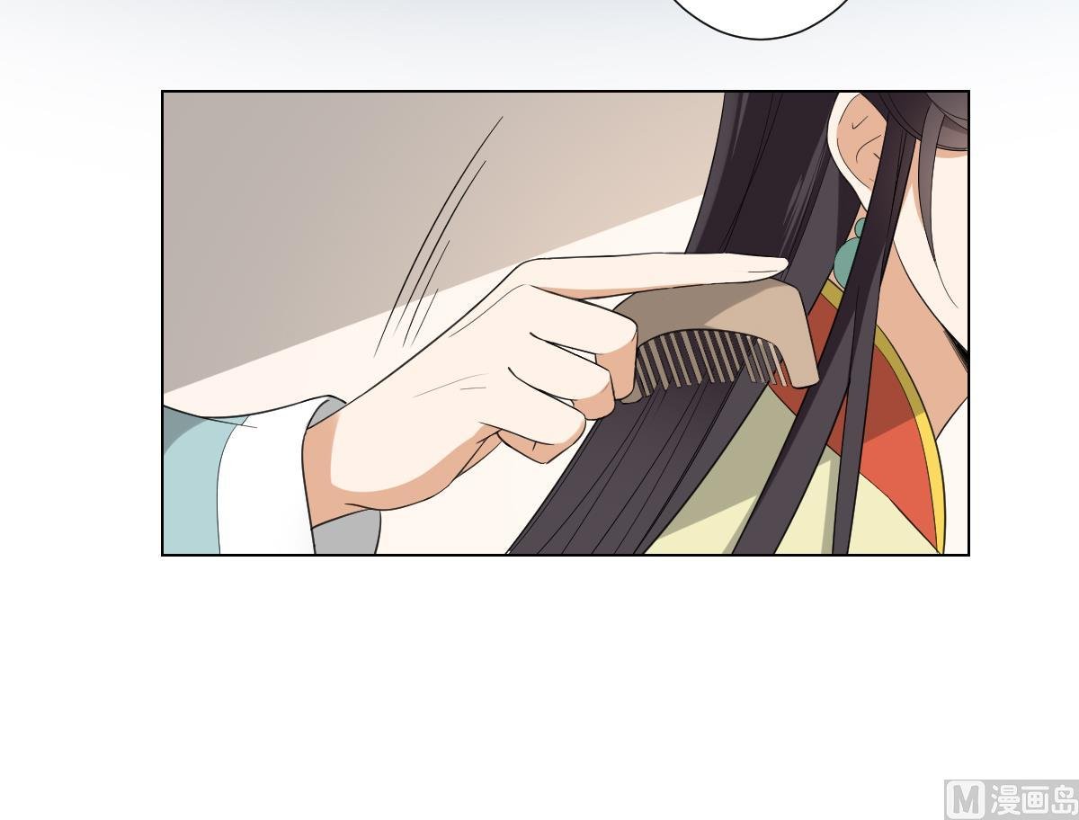 第101话 结盟失败