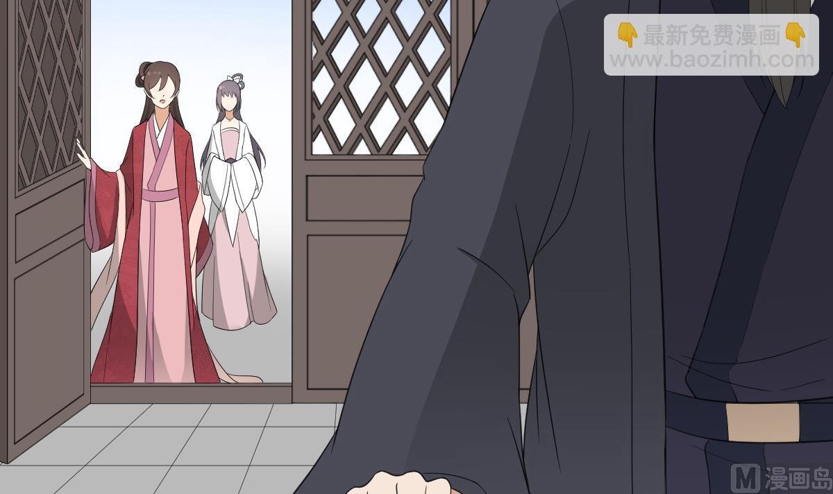 第102话 我这就滚出去
