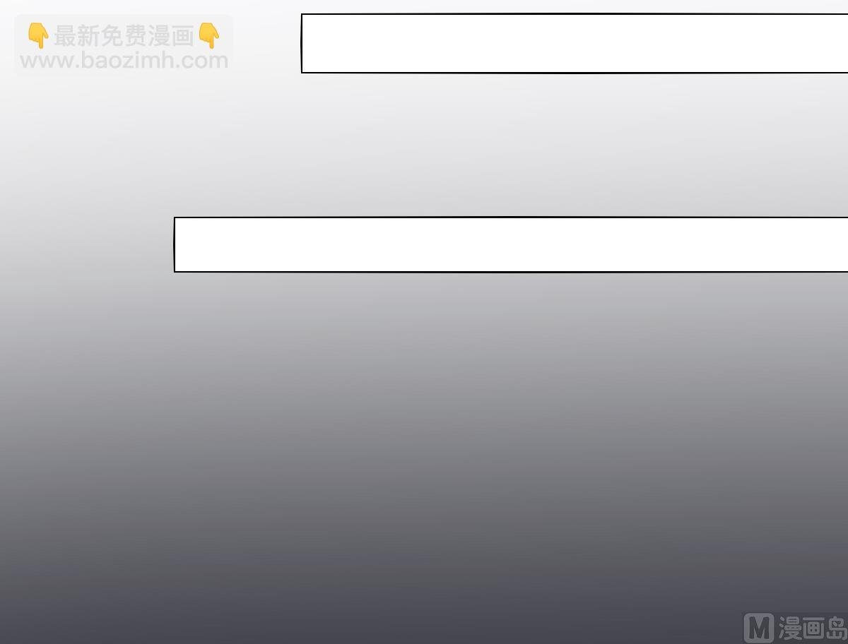 第105话 本宫怎么谢你呢