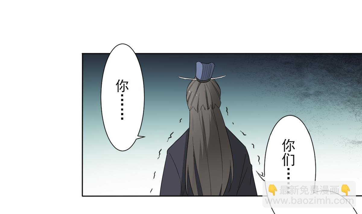 第107话 卸磨杀驴我不干