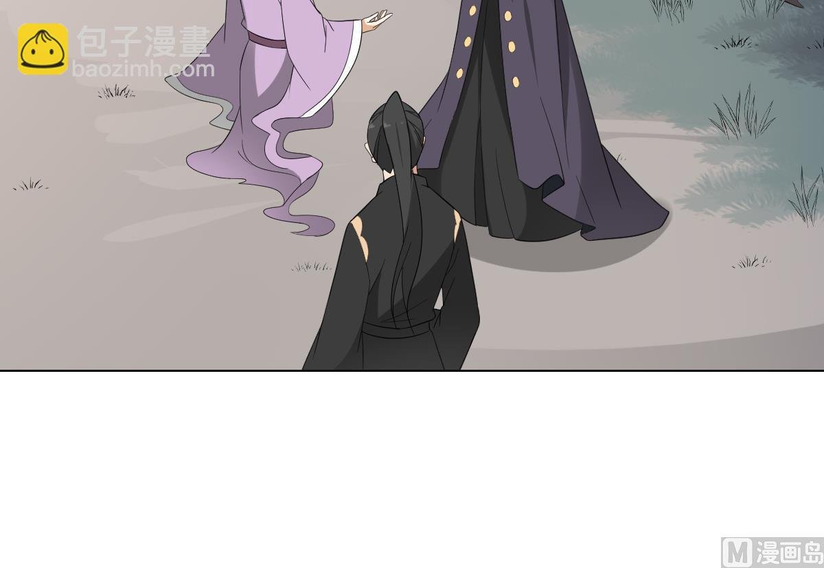 第109话 贤妃真正想要的东西