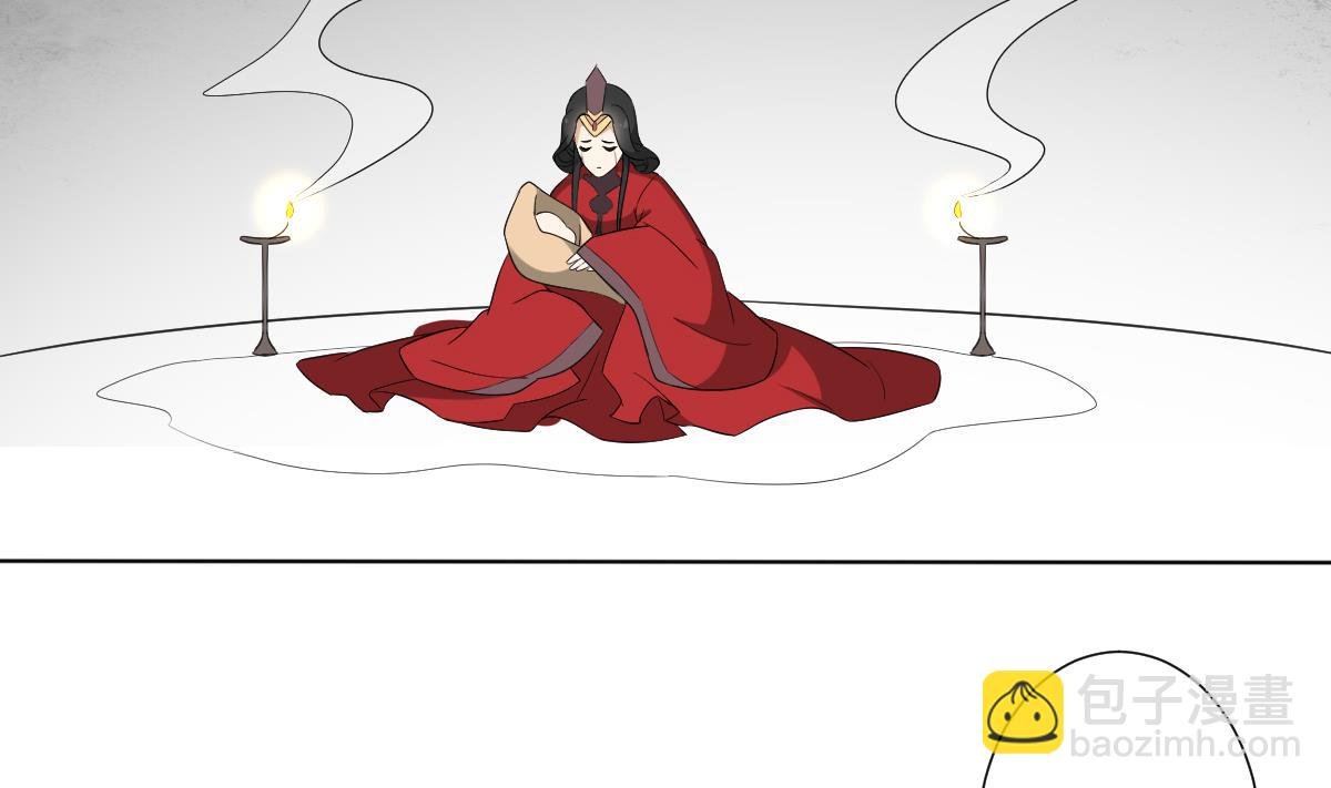 第109话 贤妃真正想要的东西