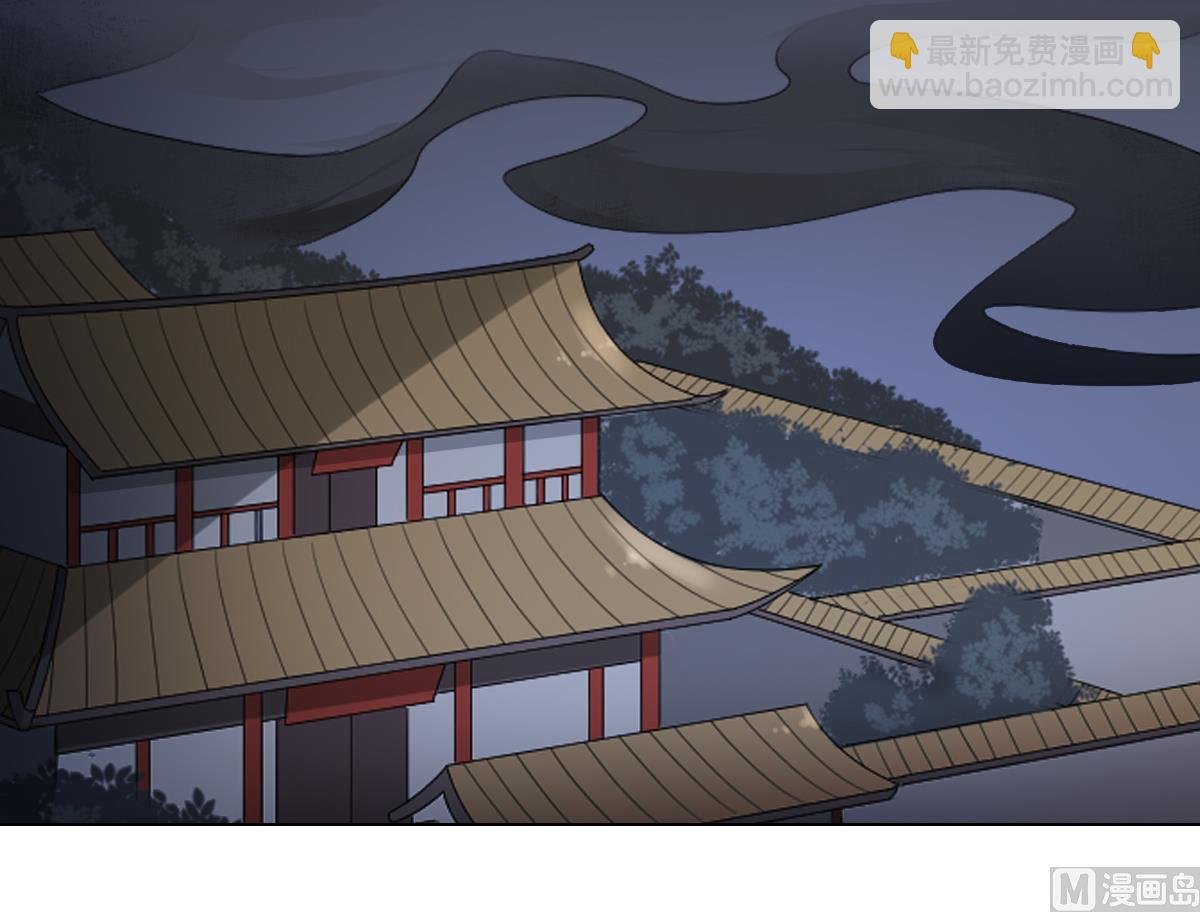第109话 贤妃真正想要的东西