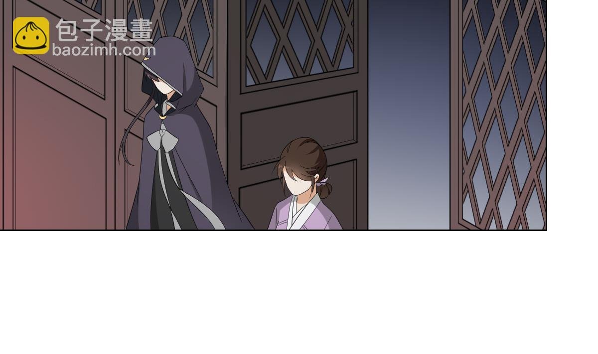 第109话 贤妃真正想要的东西