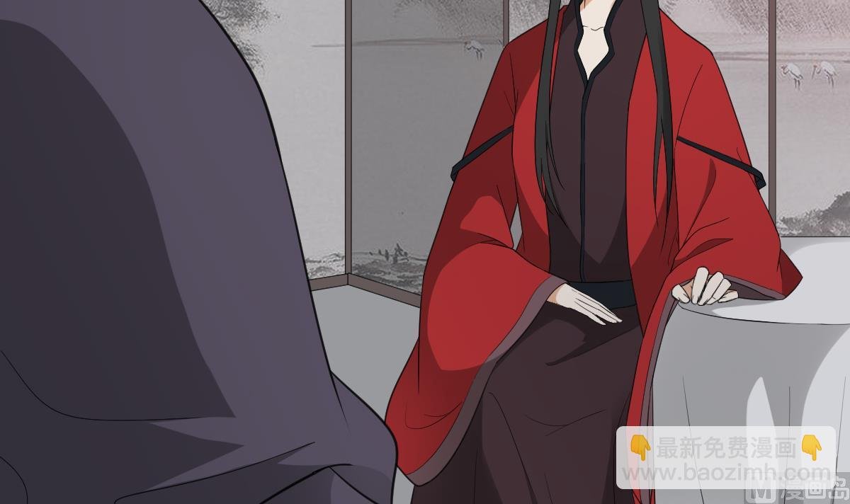 第109话 贤妃真正想要的东西